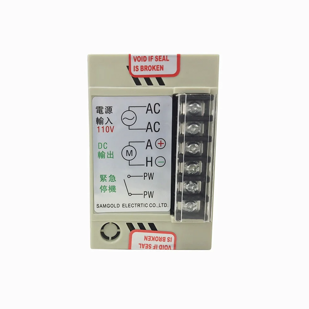 DC Speed Controller Permanent Magnet Brush Motor Speed Controller AC110V Input And Output 24V36V60V90V DC-51