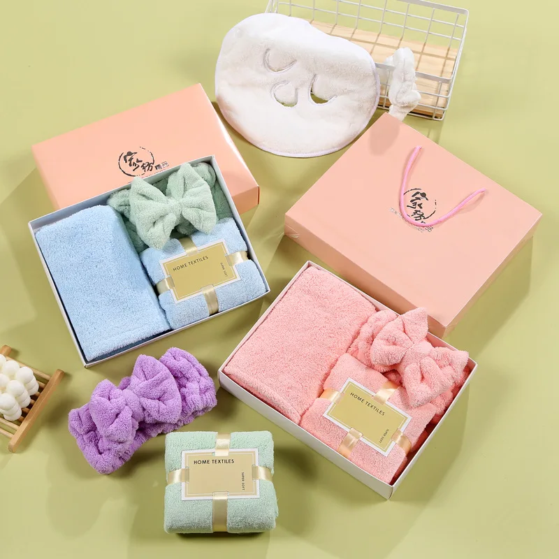 

Solid Color Comfortable Skin Friendly Breathable Towel Shower Cap Mask Towel Gift Box 3-piece Coral Velvet Cover Towel