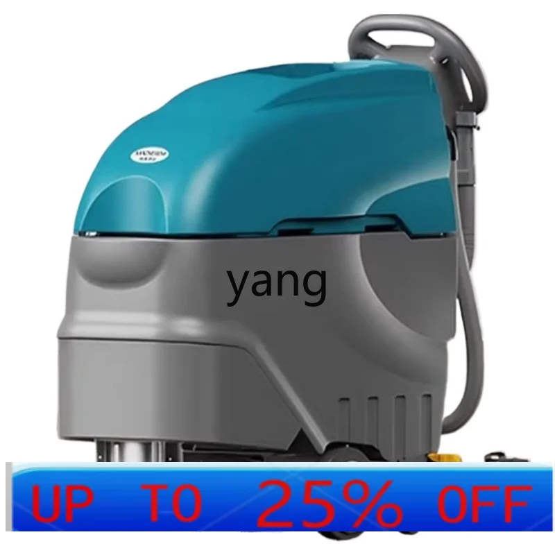 LTT washing machine sweeping factory workshop shopping mall parking lot driving washing