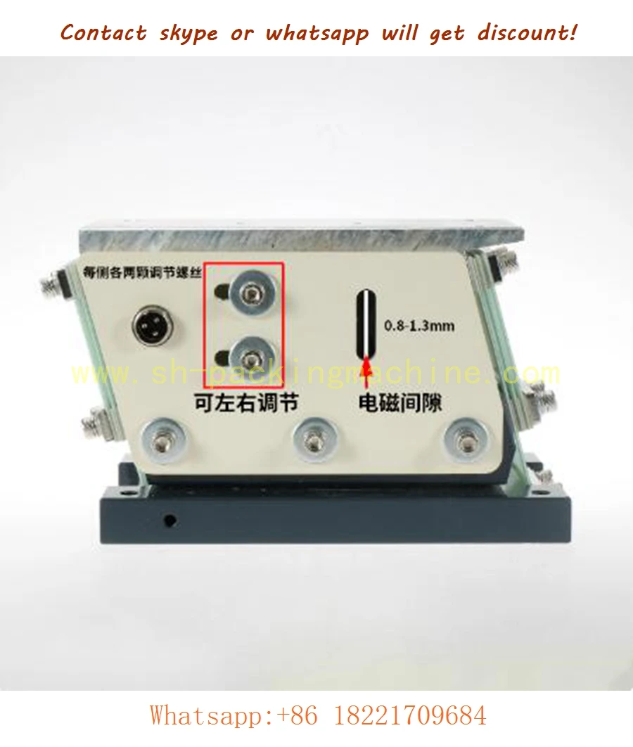 

vibratory linear feeder drive units,160# linear vibratory feeder,without speed controller