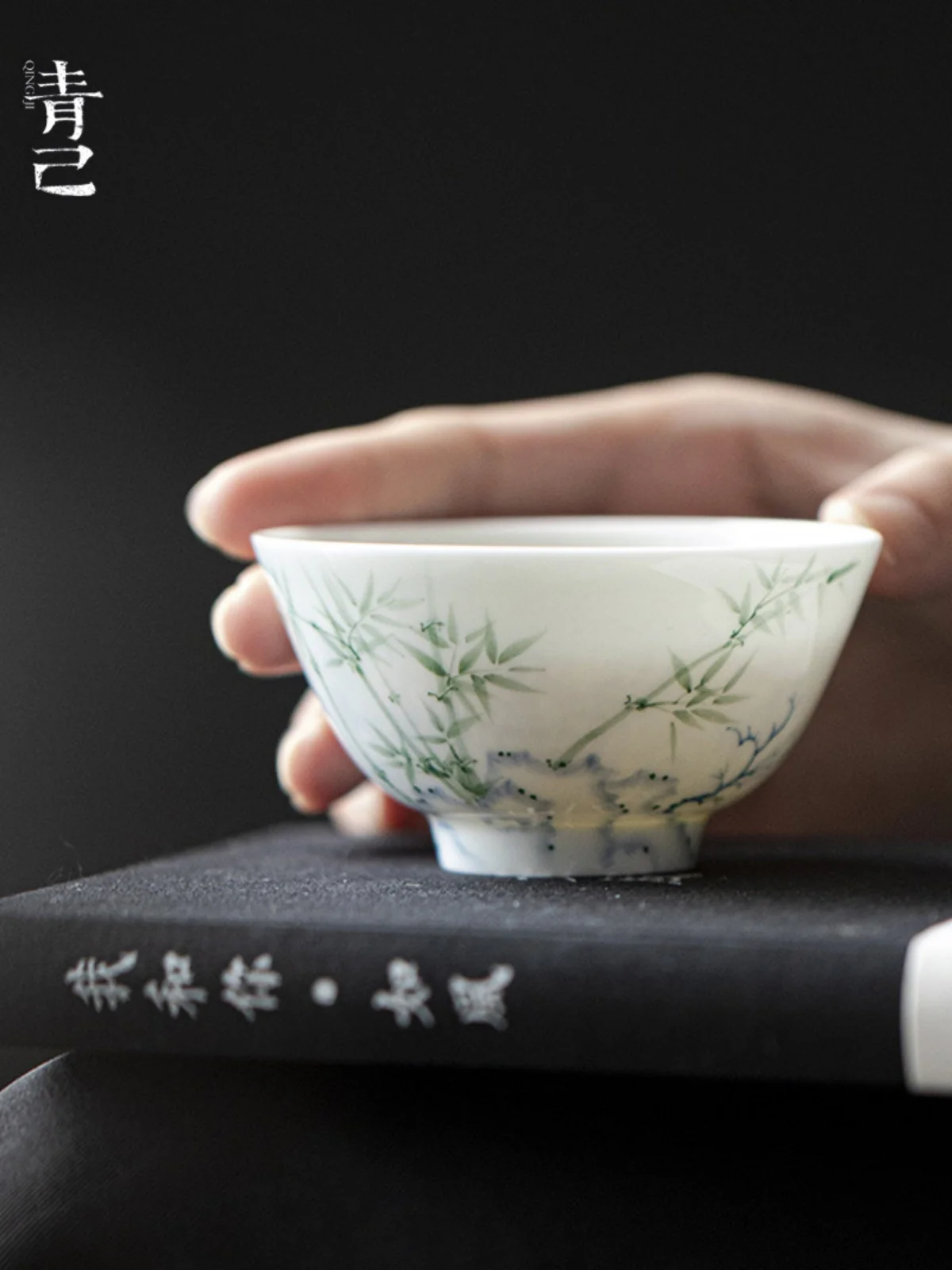 

Hand-Painted Thin-Walled Cerc Tea Cup Chinese Sle Gongfu Tea Set Bamboo Design Underglaze Color Lake Stone Brewing Cup