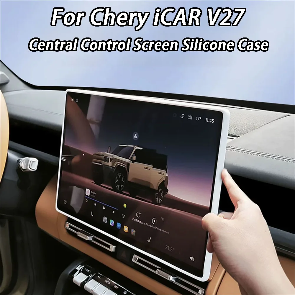 

For Chery iCAR V27 2026+ Silicone case for central control screen rearview mirror frame scratch-proof interior