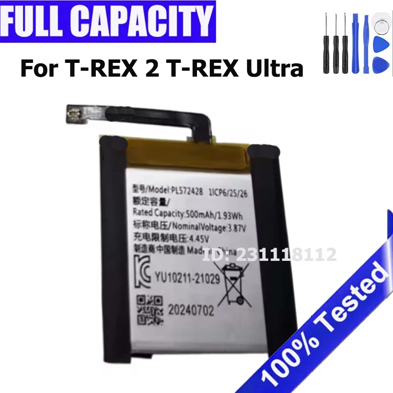 

Новая оригинальная батарея PL572428 для T-REX 2 T-REX Ultra Watch 500 мАч, перезаряжаемая батарея, инструменты