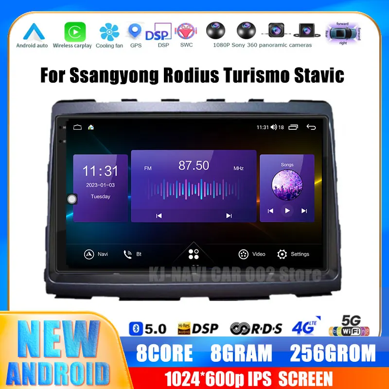 For Ssangyong Rodius Turismo Stavic 2013+ Radio Carplay Car Multimedia Player Intelligent System Android 14 Auto Navigation GPS