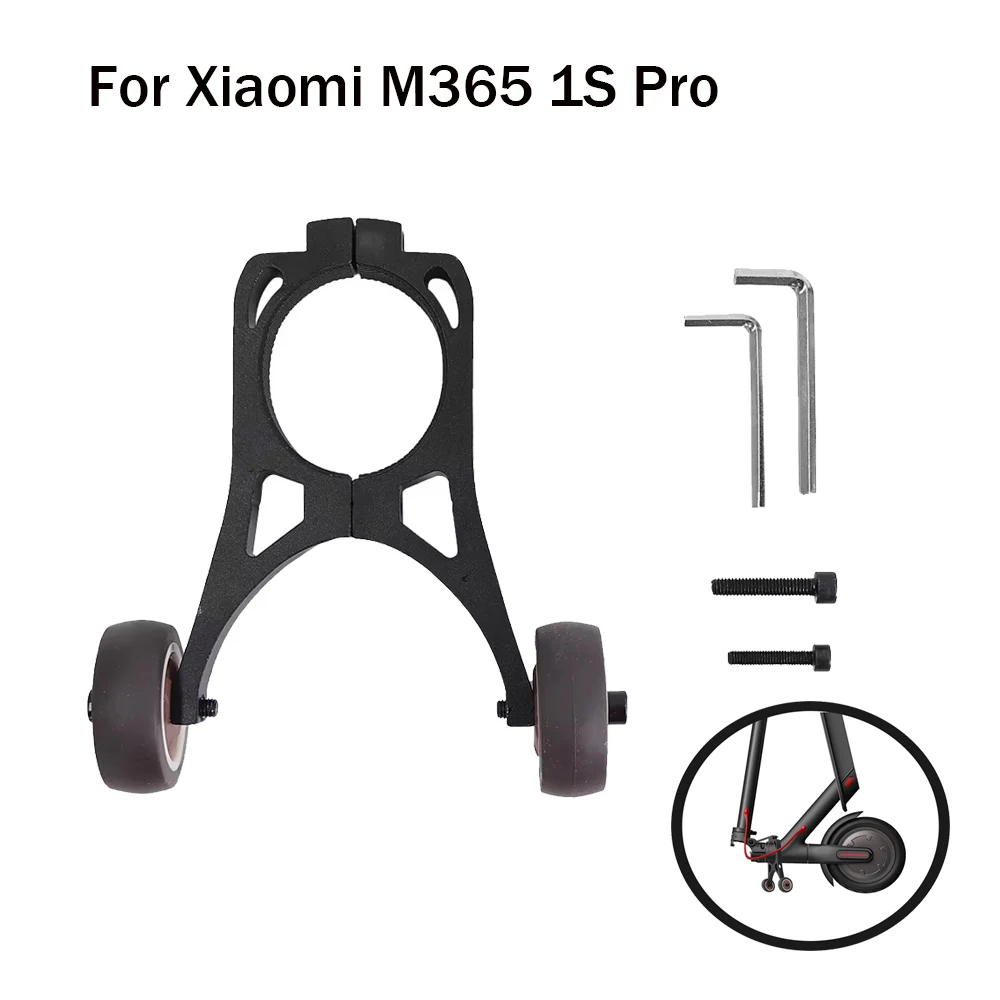 

Для электрического скутера Xiaomi M365/1S/Pro, вспомогательное колесо, складной кронштейн, органайзер на тележке, опорное колесо с защитой от падения
