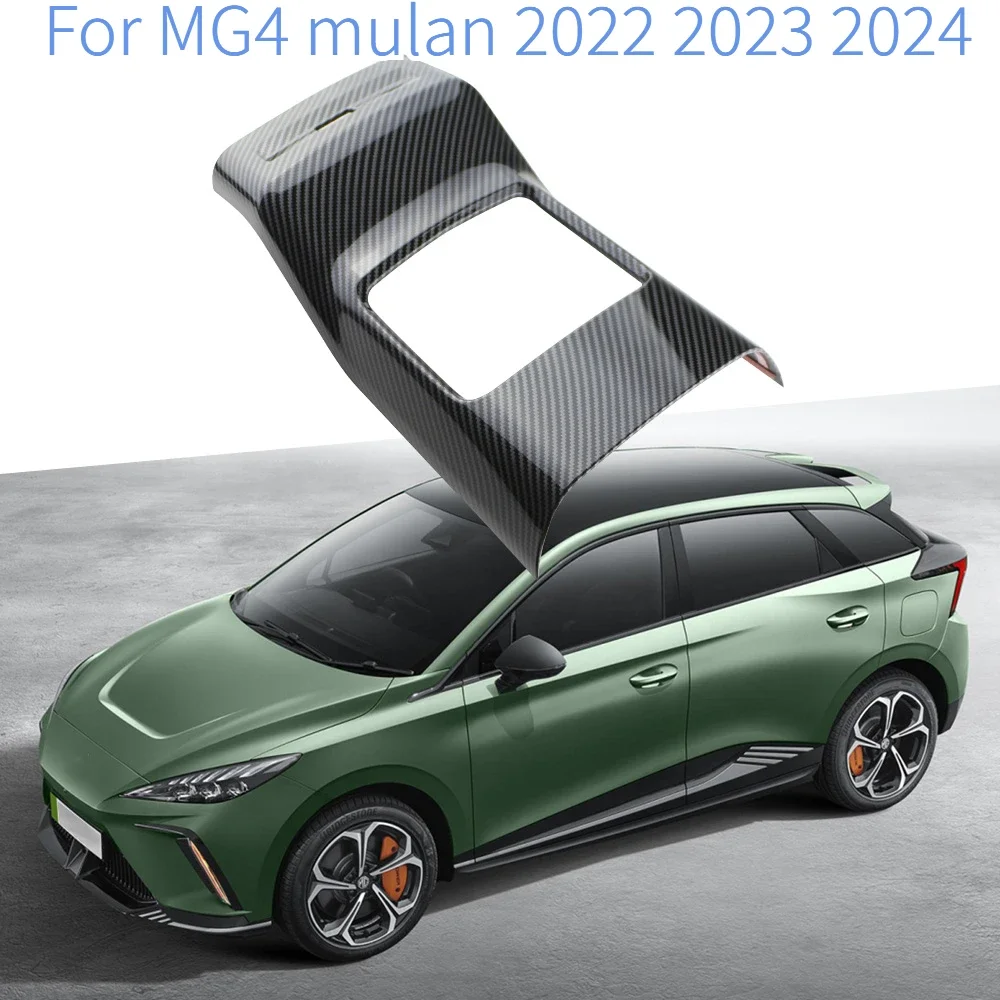 

Carbon Fiber for MG 4 MULAN EV MG4 2022 2023 2024+ Car Inner Central Armrest Back Vent Cover Sticker Trim