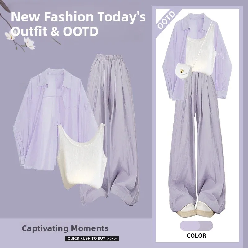 Spring Arrival Women's Dopane Purple Sun Protection irt Vest Strap Slim Wide Leg Pants Tee Piece Set Faionable Ensemble