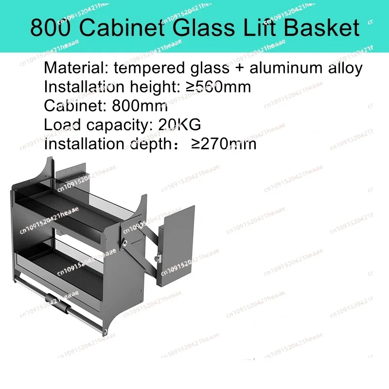 Suitable for Hanging cabinet with damping lift pull-out kitchen cabinet pull-down shelf spices aluminum pull-down basket