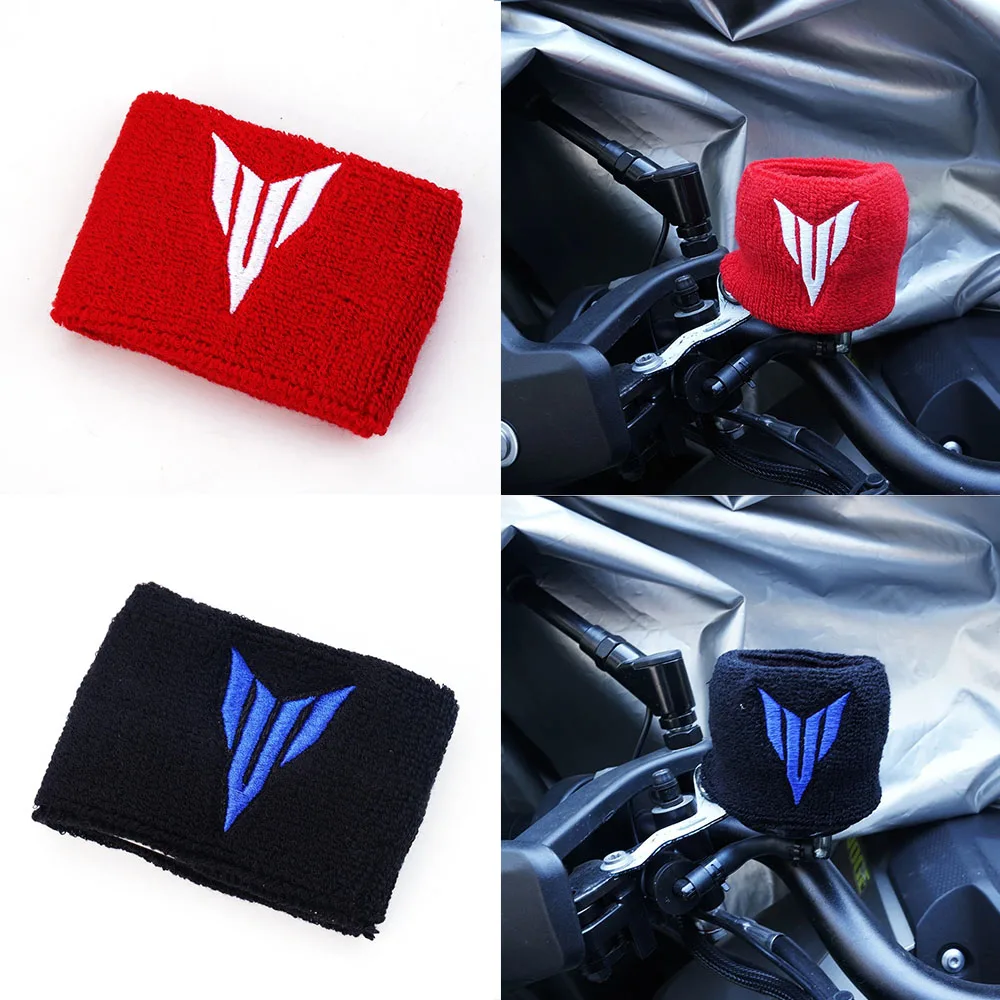 لياماها MT03 MT09 MT07 MT10 MT15 MT25 MT125 دراجة نارية الملحقات الأمامية والخلفية السائل النفط الفرامل خزان غطاء جورب حامي