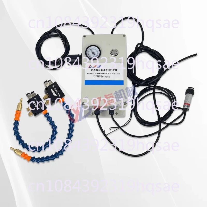 

Automatic Cleaning Machine Automatic Edge Banding Machine Cleaning Device Copper Nozzle Woodworking Machinery Parts