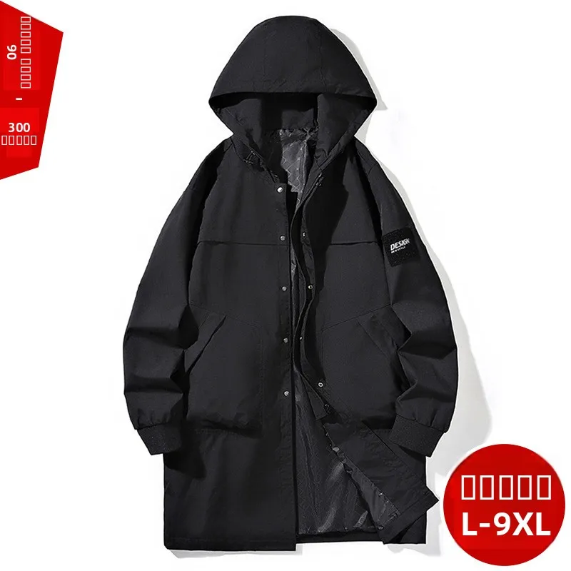

Men's Long Coat Casual Loose Windproof Versatile Large Size Spring Autumn New Sle 2025 Hooded Jaet Faion Urban Sle