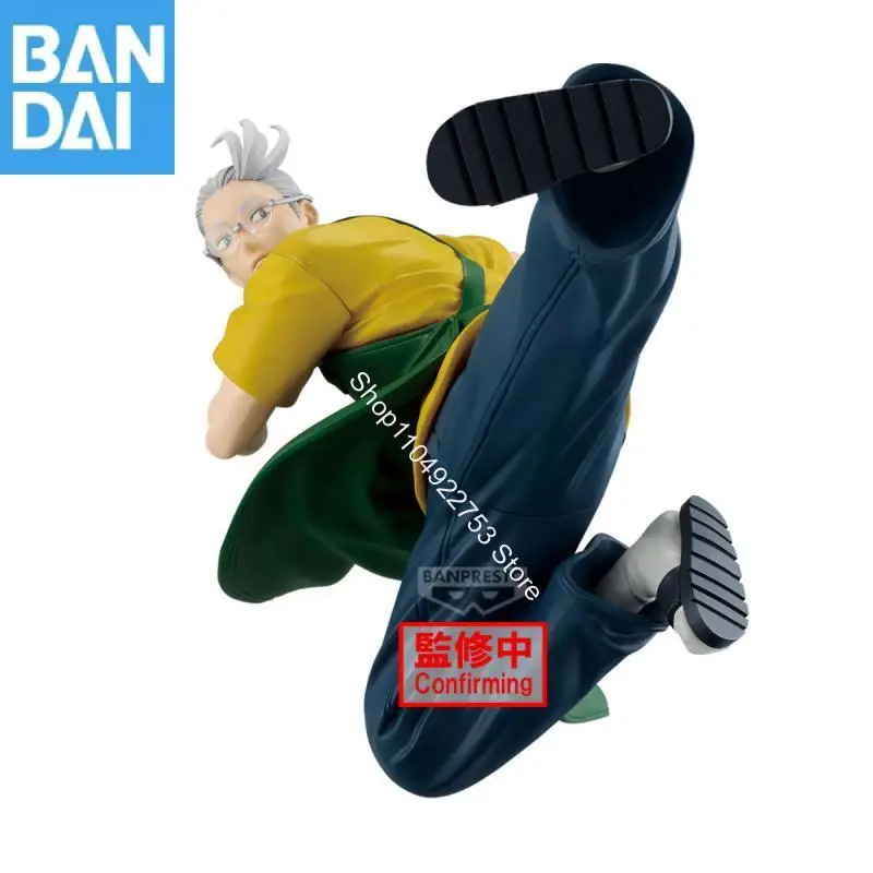 

Genuine BANDAI NAMCO in stock SAKAMOTO DAYS VIBRATION STARS Sakamoto Taro Pvc 17 cm Anime Figure Model Desktop ornament Gift Toy