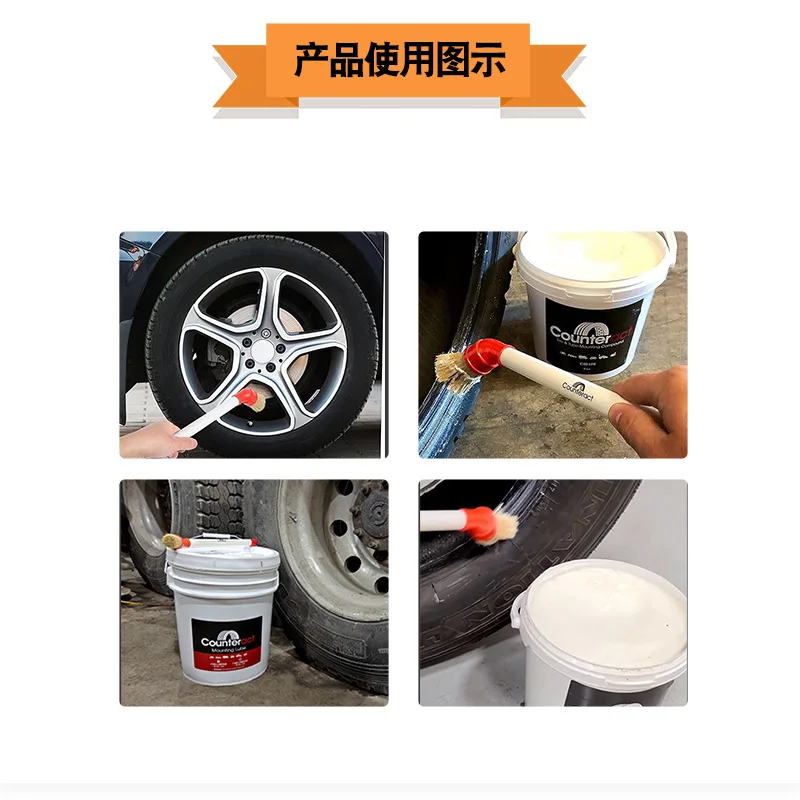 Tire Disassembly Lubricating Paste Extended Round Head Brush Tire Repair Glue Tool-10pcs