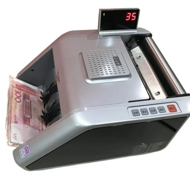 

HT2880B bank-specific point money detector intelligently supports the new version of 2020 RMB