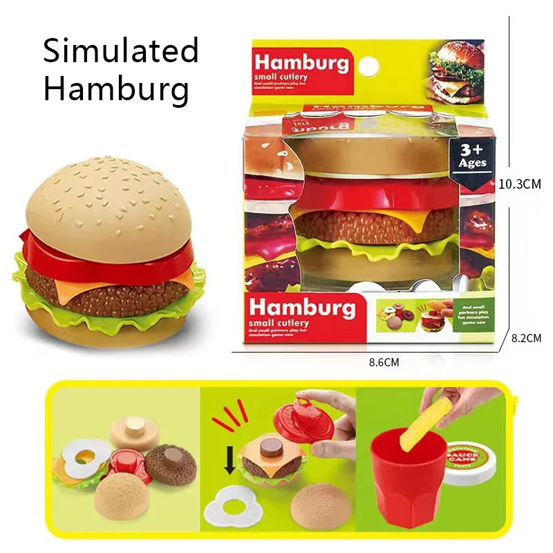 Children's Play House Toys, Burgers, French Fries, Western Food, Boys and Girls Cooking Kitchen Set, Simulated Food Toys