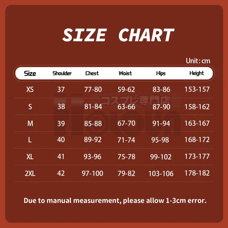 هولون ودا وداندا داندا أنيمي مومو أيأسه تأثيري حلي زي مدرسي البدلة قميص تنورة هدية الكريسماس