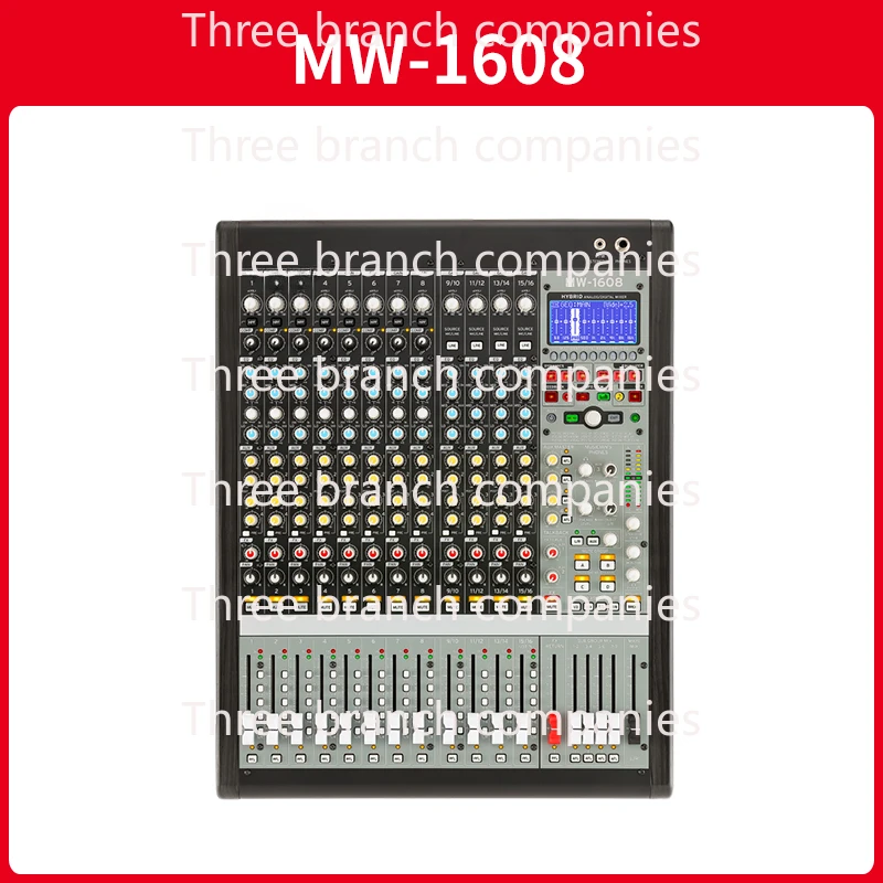 MW-1608 MW-2408 Analog Digital Mixing Mixer Digital Effect