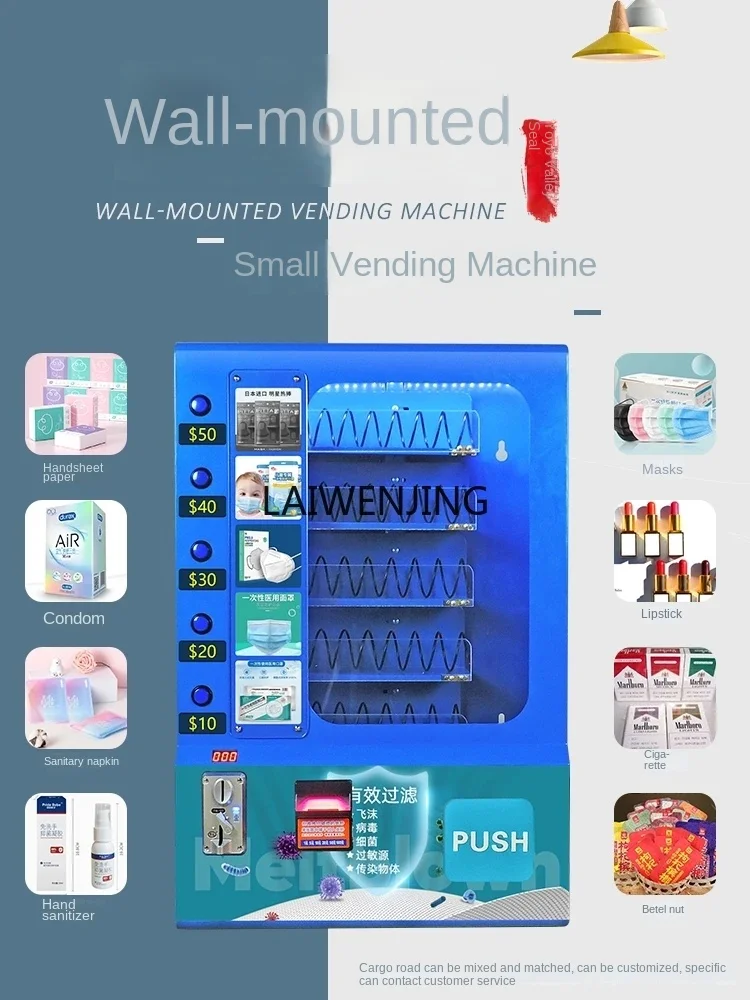 MJY vending machine export laundry detergent wall-mounted coin vending machine