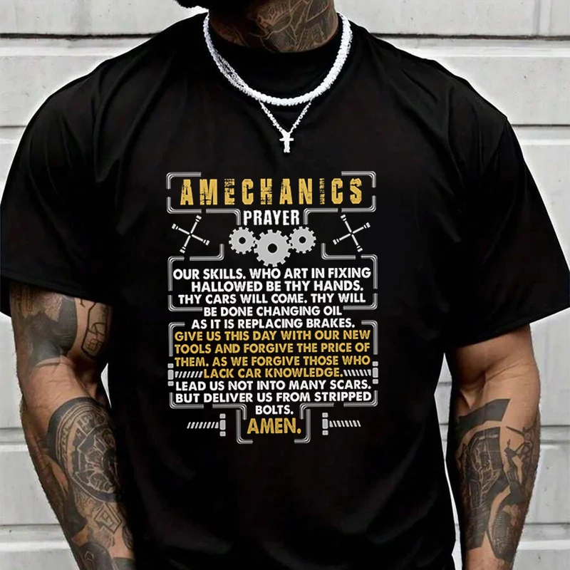 Mechanic Prayer Our Skills Creative Print T Shirt Summer Short-sleeved Casual Tee Men Women Streetwear Loose T-shirt