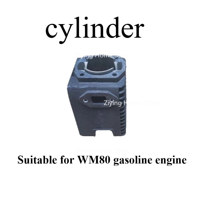 

Suitable for Impact Rammer WM80 Cylinder