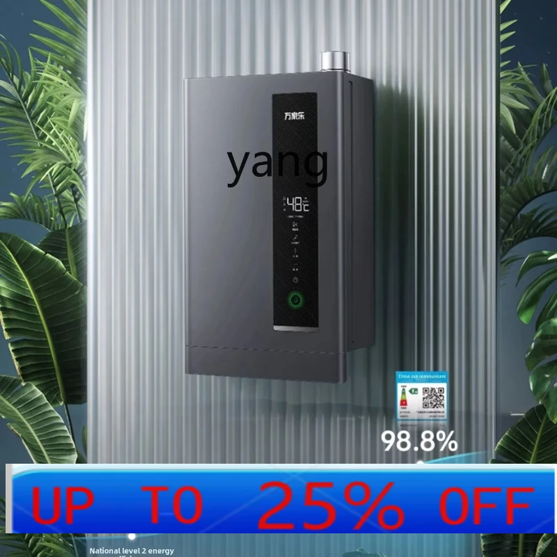 

Lh water heater natural gas household constant temperature silent