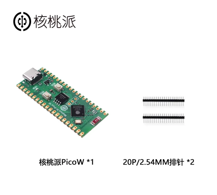 WalnutPi PicoW ESP32-S3 Development Board MicroPython Programming Raspberry Pi Pico