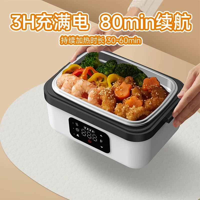 

Rechargeable Heated Insulated Lunch Box No Water Filling No Plug-in Required Bento Box
