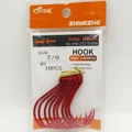 Size7I0  (50pcs)
