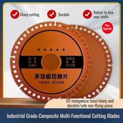 Compound Angle Grinder Tile Cutting Blade Ceramic Tile Stone Metal Edge Marble Machine Multifunctional Cutting Saw Blade