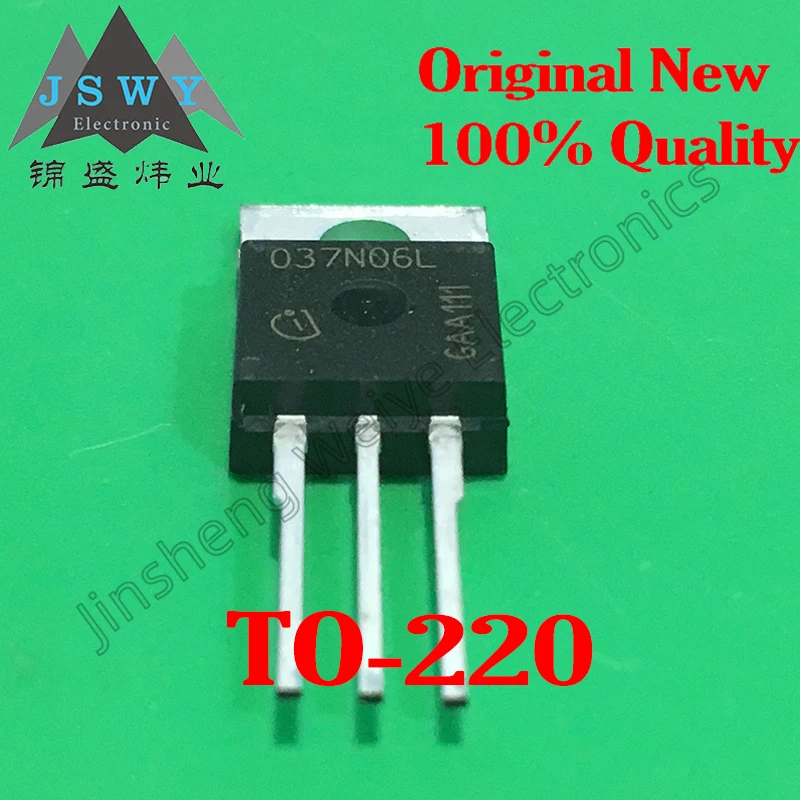 

10PCS IPP037N06L3G IPP041N12N3G IPP200N25N3G package TO-220 field effect tube MOS tube 100% new original package free shipping