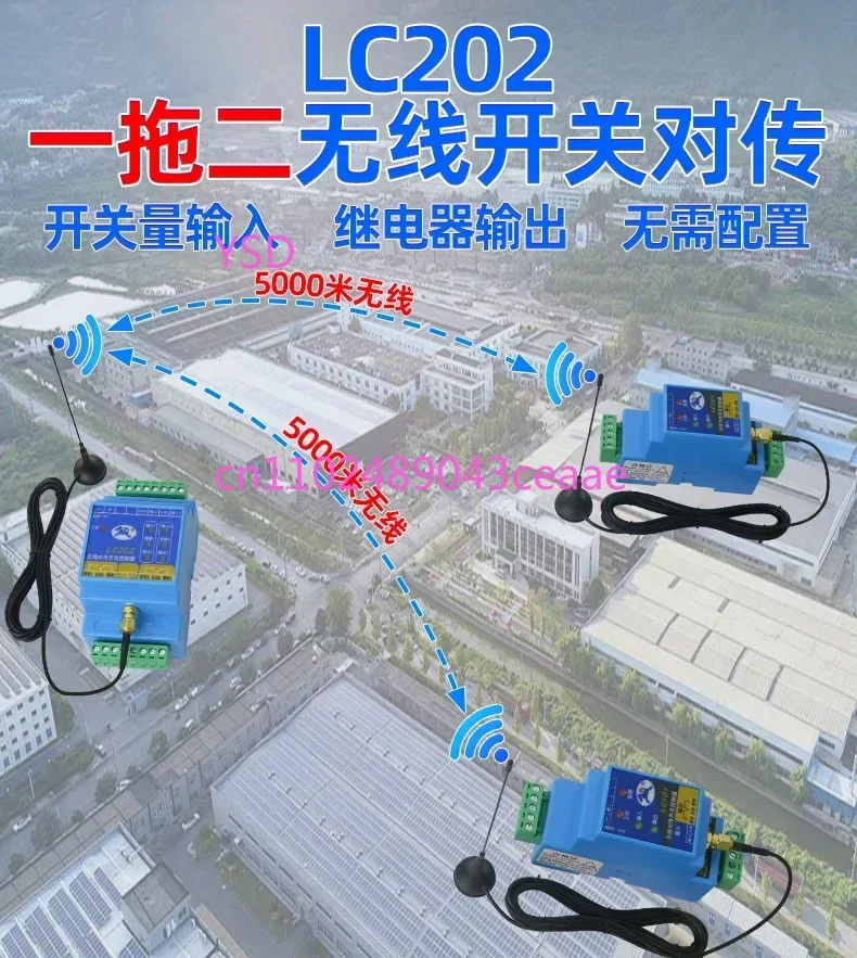 One To Two Dry Contact Wireless Transceiver Module Water Level Controller Relay Pump Remote Control