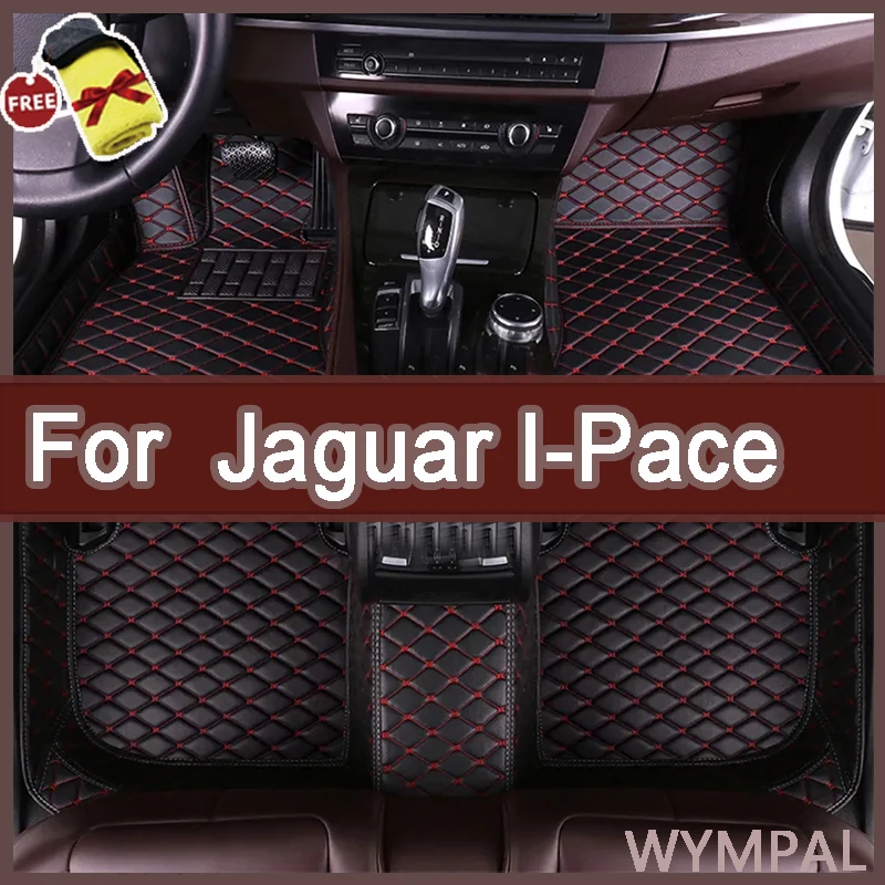 Car Floor Mats For Jaguar I-Pace IPACE I PACE 2018~2022 Carpet Leather Mat Anti Dirty Pad Cubre Pisos Para Autos Car Accessories