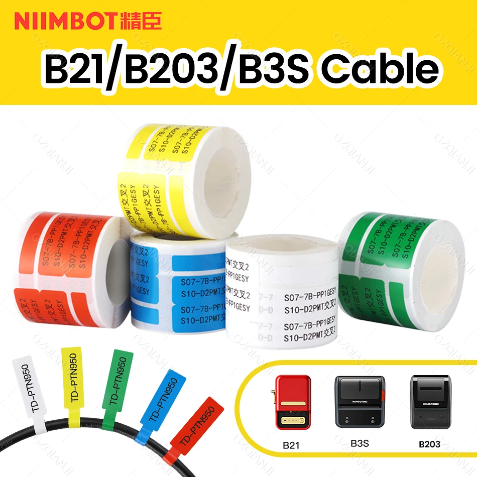 NiiMBOT Official Cable Label Printing Sticker Network Paper Roll for  B3S B21 Printer Optical Fiber Tail Adhesive Network Cable