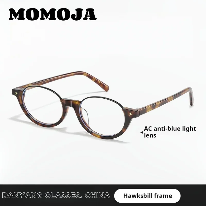 

Women's Retro Japanese Lower Half Frame Oval Small Frame Tortoise Shell Nerd Glasses Acetate Optical Prescription Eyewear 0812