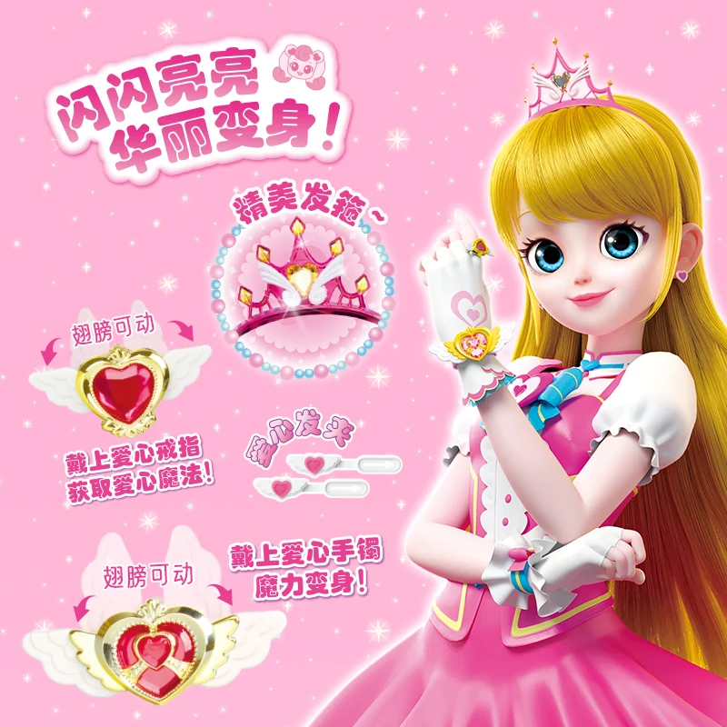 الصيد! مجموعة شخصيات الرسوم المتحركة القابلة للجمع على شكل قلب من Teenieping ألعاب مشتقة لطيفة للرسوم المتحركة للفتيات