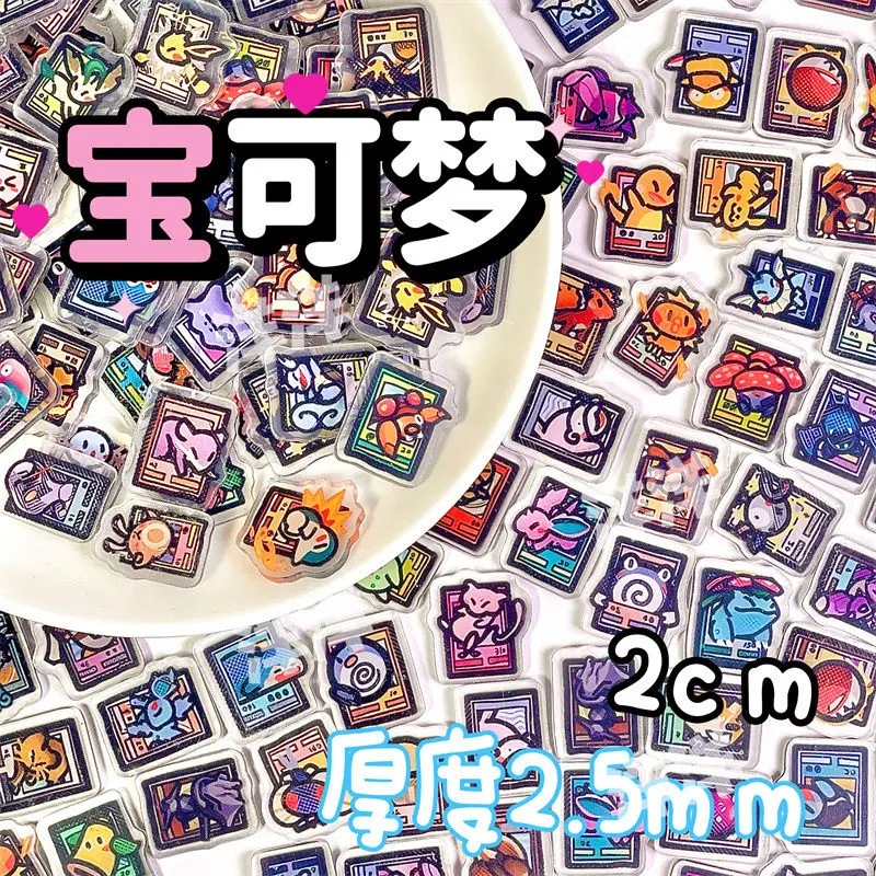 

2 см Pok É Mon Pikachu Charmander акриловые украшения аниме периферия DIY ручная работа встряхивание музыкальные аксессуары детский подарок