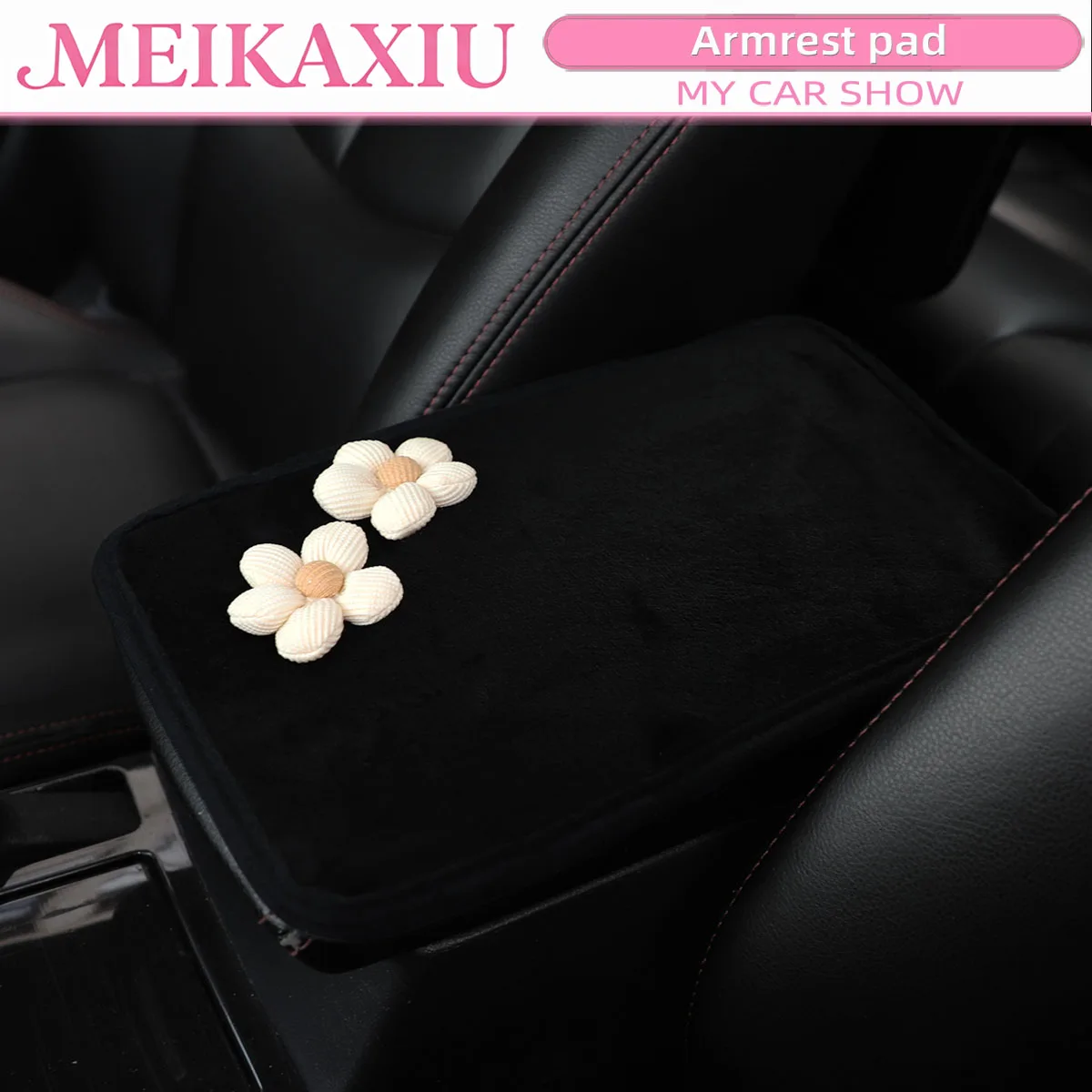 1 قطعة وسادة مسند ذراع السيارة القطيفة فائقة النعومة 32x19 سنتيمتر تصميم زهرة الذرة وحدة التحكم المركزية ملحق الزخرفية للنساء