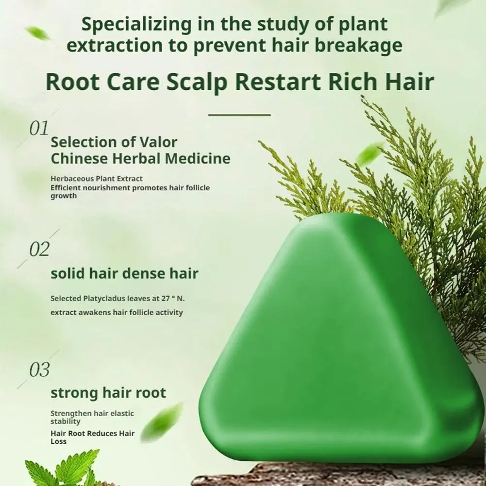 

Шампунь с натуральной травяной формулой, травяной шампунь с листьями кипариса, мыло с травой Усмена, нежный питательный шампунь для контроля жирности зуда