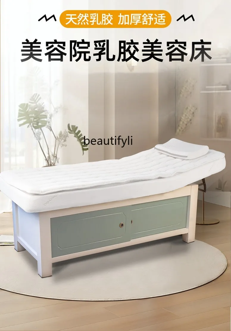 Solid Wood Beauty Massage Bed Massage Beauty Physiotherapy Bed Household Folding Latex Bed