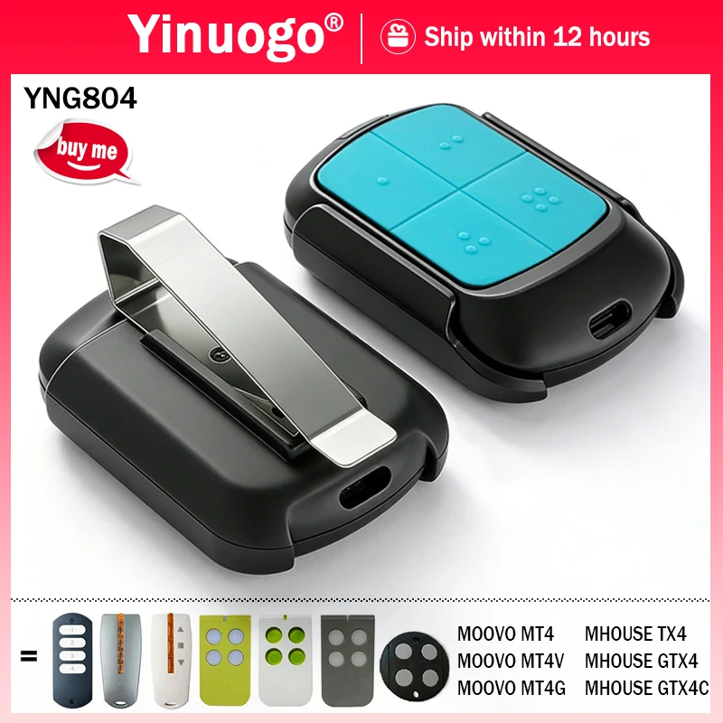 

YNG804 Совместимость с Mhouse TX3 TX4 GTX4 GTX4C MOOVO MT4 MT4V MT4G Пульт дистанционного управления гаражными воротами 433,92 М