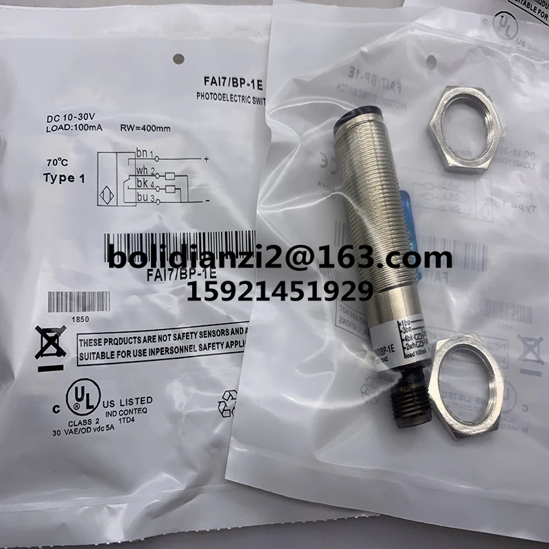 FA17/BN-1A FAI7-BN-… - image