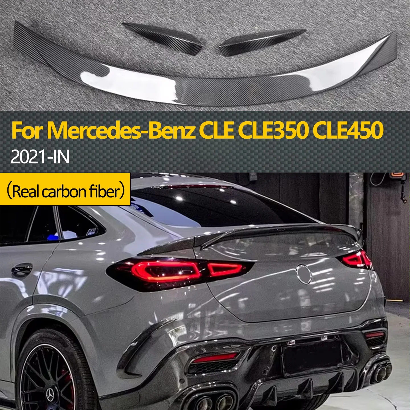 

Для Mercedes-Benz CLE CLE350 CLE450 Coupe 2021, задний спойлер багажника из углеродного волокна, задний спойлер