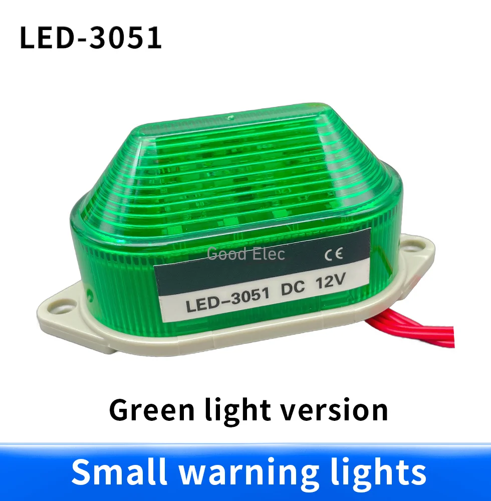 LED-3051 steady sound and light alarm light always on signal warning light 12V 24V 220V indicator light LED safety alarm light