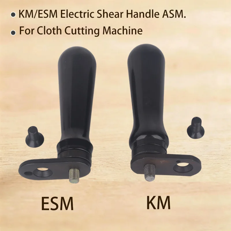 KM/ESM Electric Shear Handle Assembly Vertical Electric Scissors Automatic Knife Sharpening  Cloth Cutting Machine Accessories
