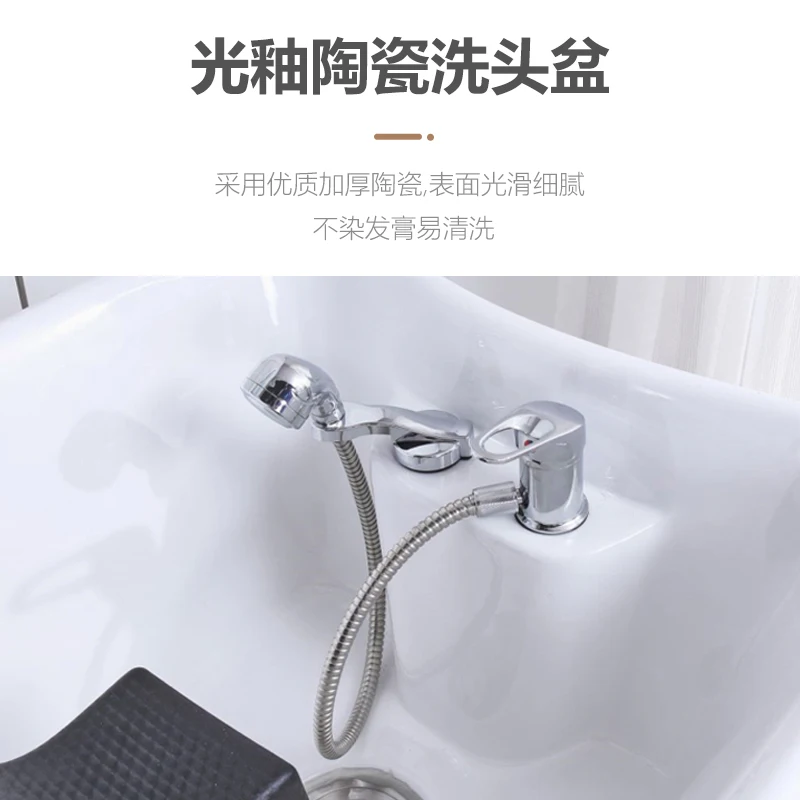 Hair Salon Ceramic Basin Massage Half Lying Flushing Bed Hair Saloon Dedicated Fiberglass