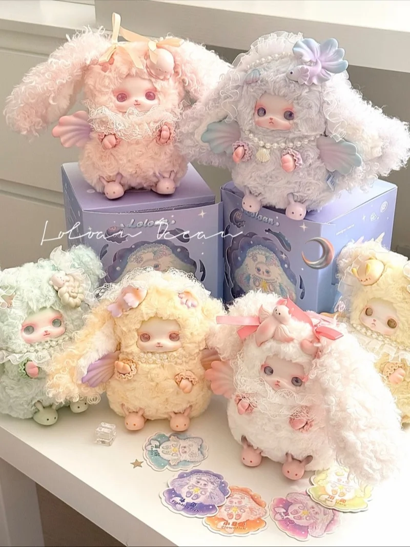 

Натуральная Loloan 18 см Ocean Series Vinly Face Blind Box Модный орнамент ручной работы для девочек Милая кукла в подарок для девочек Коллекционная игрушка