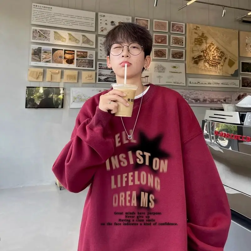 

Loose Fit American Style round Neck Sweatshirt for Men Casual Versatile Large Size 300 Pounds Spring Autumn Trendy Print Top