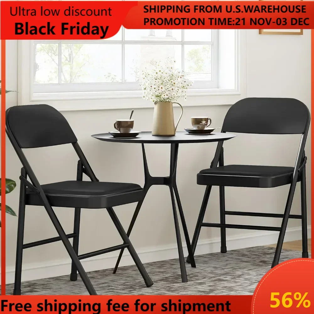 

Dining chair folding chair 4-piece set, metal frame, PU upholstery, supports 350 pounds, suitable for catering, office