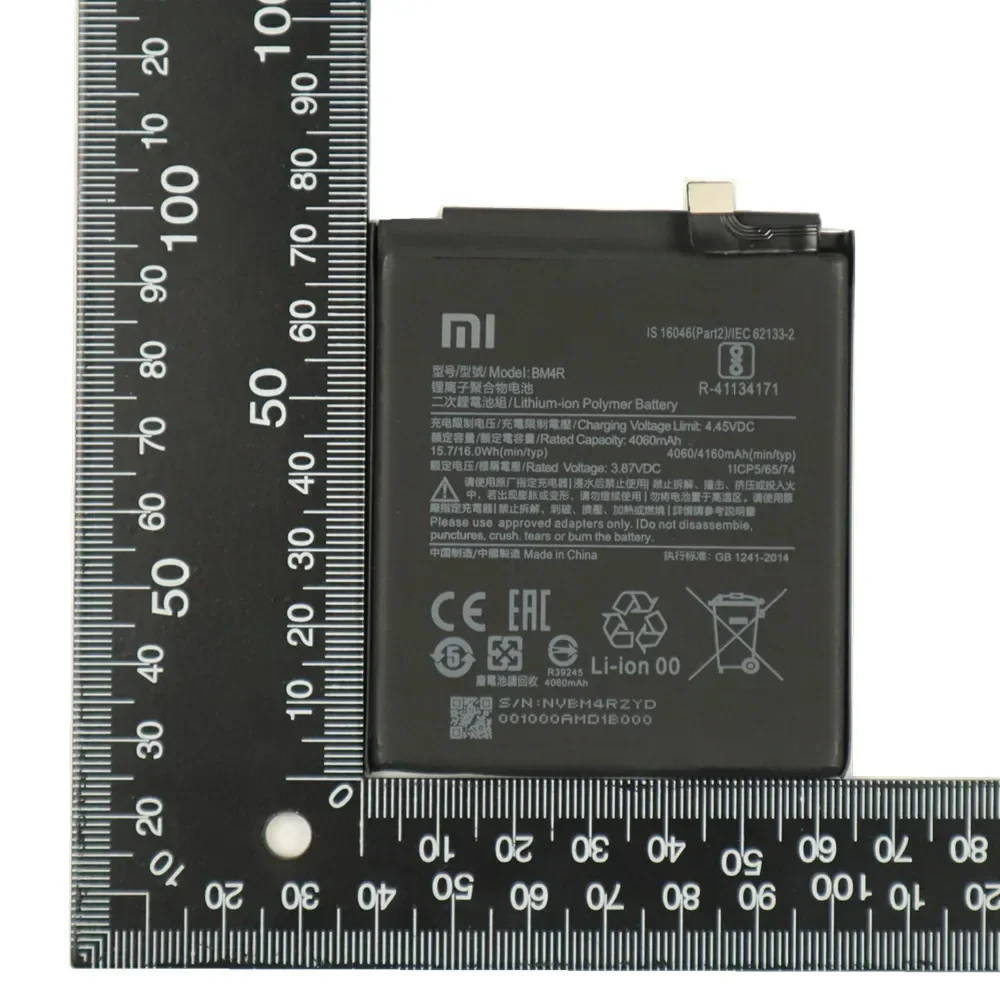 2024 Years BM4R Original Battery For Xiaomi Mi 10 Lite 5G / Mi 10 Youth Version Mi10 Lite MI 10Lite Mobile Phone Battery Bateria