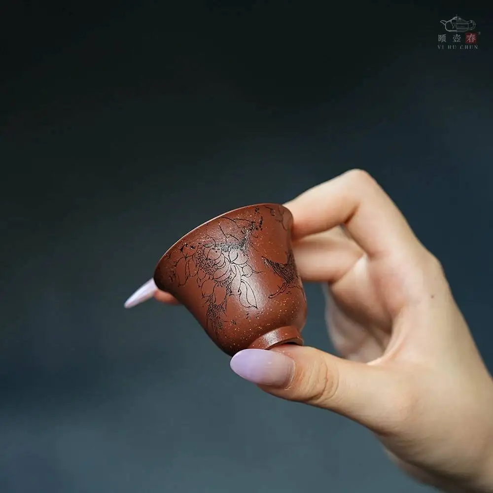 Yihu Chun High-End Yixing Purple Clay Teacup, Wu Chunyan's Pure Handmade Master , Original Mineral Gold Sand Base, Small Tea